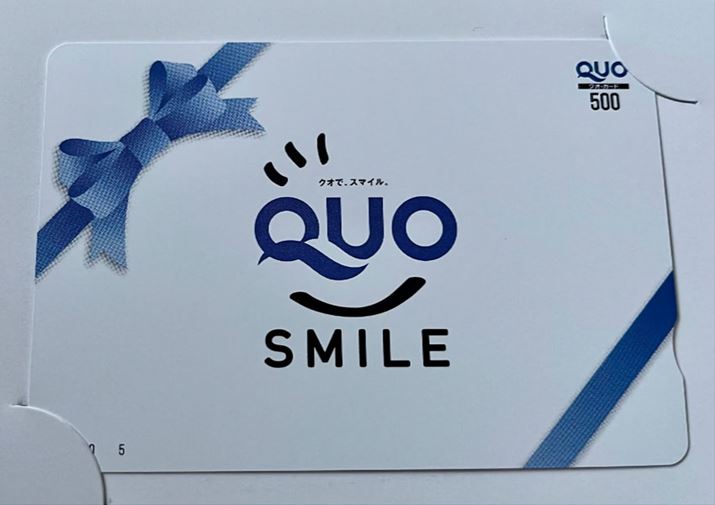 n40N̋LOD҂ƂāA100ۗLQUOJ[h500~悳܂