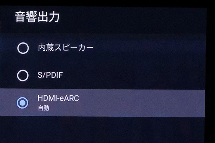 fW^o͂gꍇ́uóvŁuS/PDIFvIт܂BΉANeBuXs[J[ɂȂ΁AAVAvȂǂȂĂVvɍ_܂