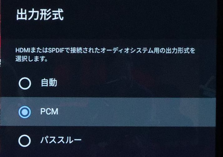 ARCfW^o͂gꍇ́Auo͌`v̊mFYꂸɁBTEho[AVAvȊOł΁uPCMvK؂ȂƂ͂ł