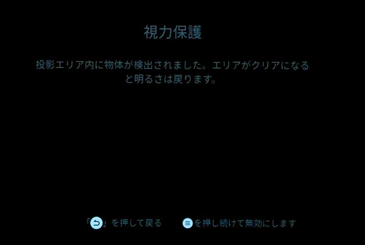 Y̑OɐleƂɌʃ_EāAʐ^̕\܂Bڂ̕ی삽߂ɐ݂ĂACveNV@\ł