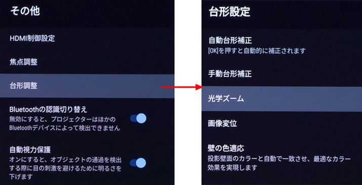 dwY[̐ݒ́ȗvu`v̒ɂ܂