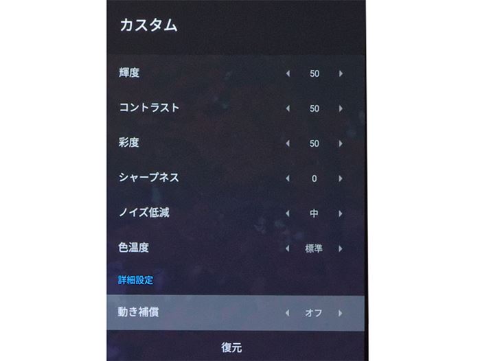 uJX^v͊e퍀ڂ\BkkȐĺAuJX^vɓāu⏞vifԋ@\jItɂĖ߂Δf܂