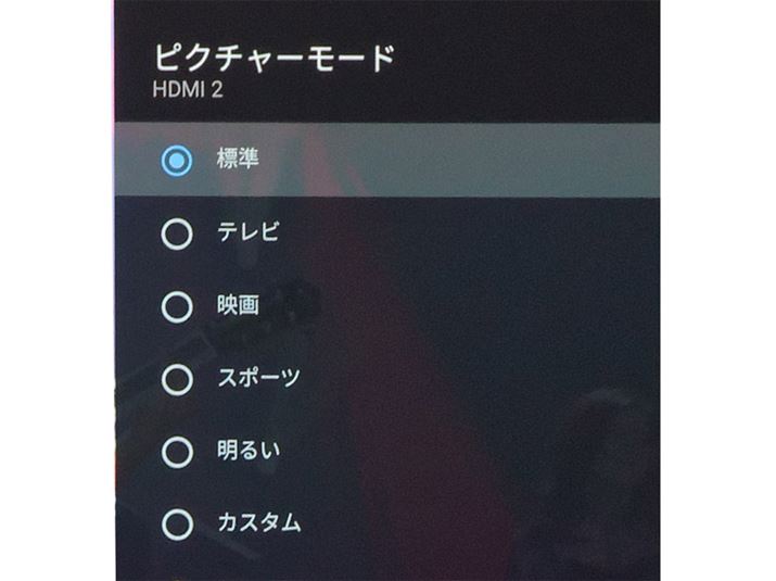 Dolby VisionȊÕRecŎg{́usN`[[hv6ށBufvuWvg₷ł傤