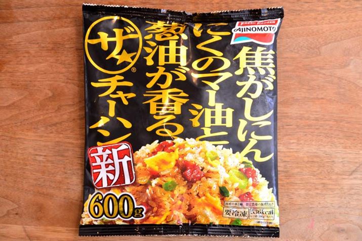 RZvg͈ڗđRŁułɂɂ̃}[ƔKvËiB́uVvACR̓j[Ȁ؂ŁA2023N2o[WŐVłłi2023N11_j