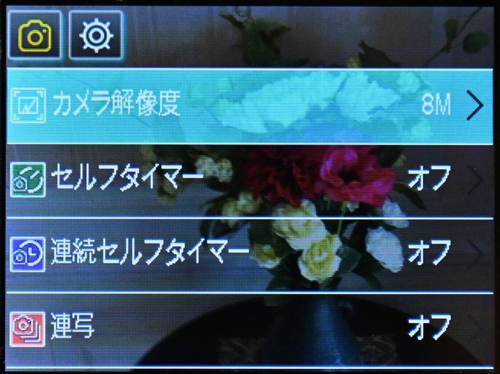 Lf͖800fBfԂōő4400f̃f[^ƂċL^邱Ƃł܂AfԂ͉掿IɃbgȂAmicroSD[J[h̗eʂ邽߁AɗRȂ800fL^i8Mjł悢Ǝv܂Bݒ4400fi44MjȂ̂Ŏgn߂ɕύXĂ܂傤