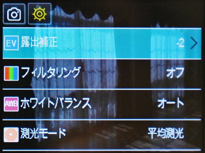 ׂƂł́AIo␳j[̒ɂ邽ߋCyɗpłȂ̂CɂȂ܂