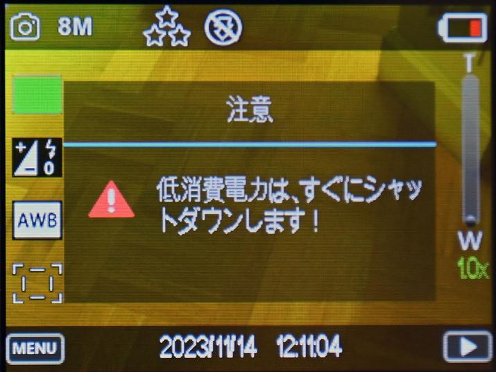 [JCY̖łA{̃bZ[WɐȂƂ܂BmicroSD[J[h̃tH[}bgȂʂȂǂ͒ŕ\܂