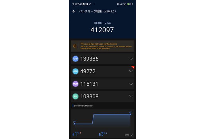 uAnTuTux`}[Nio[W10.XjṽXRAB\uCPUvuMEMvuUXṽTuXRA͂10|CgȏゾAOtBbN\uGPUv̒l͐LєYł