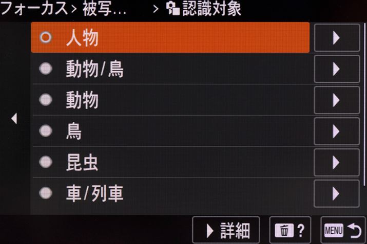 ʑ̔F̑Íulvu/vuvuvuvu/ԁvus@v7Bׂʑ̂Ił