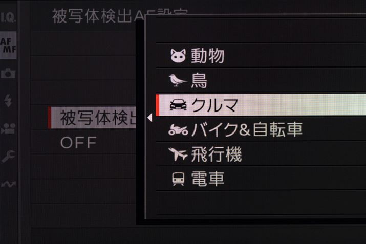 ʑ̌óAuvuvuN}vuoCNԁvus@vudԁv6Ił