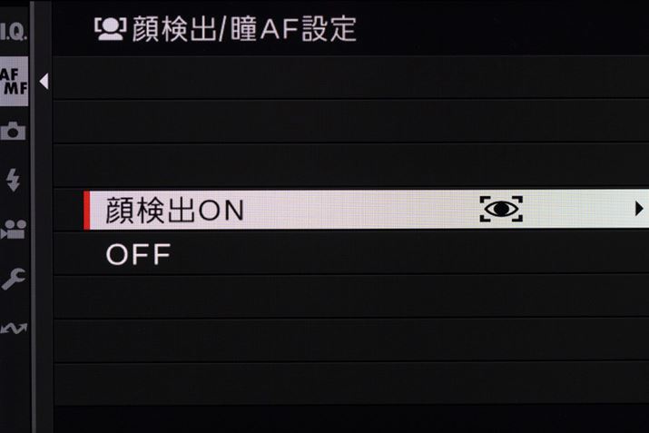 ľoɊւẮu猟o/AFݒvŐݒ肷BȂAʑ̌o̐ݒŌʂ̔ʑ̂IĂꍇ́Au猟o/AFݒv͉ꖳƂȂit̏ꍇlj