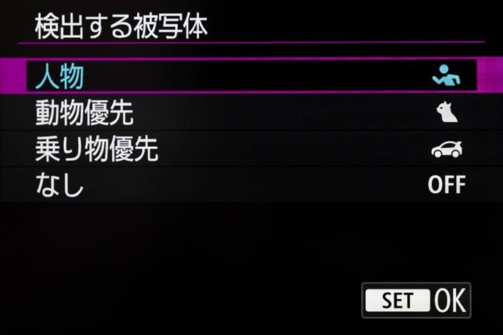 ʑ̌óulvuDvu蕨Dv̂RAuDv͌/L/ɑΉAu蕨Dv͎ԁAoCNȂǂ̃[^[X|[cil/ցjɑΉ