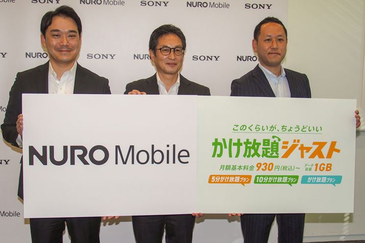 NUROoC2023N111ɁAuWXgvȂǐVv\Ă