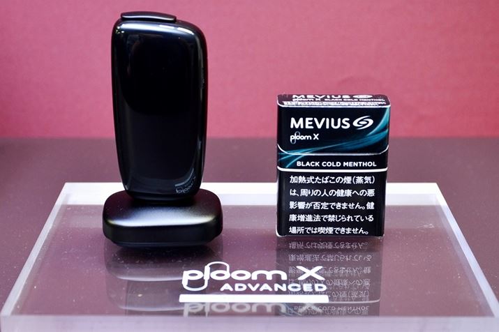 uv[X AhoXhv́uubNvBEurEXEubNER[hE\[v