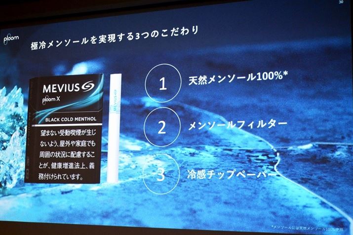 urEXEubNER[hE\[v̖킢i|Cg3