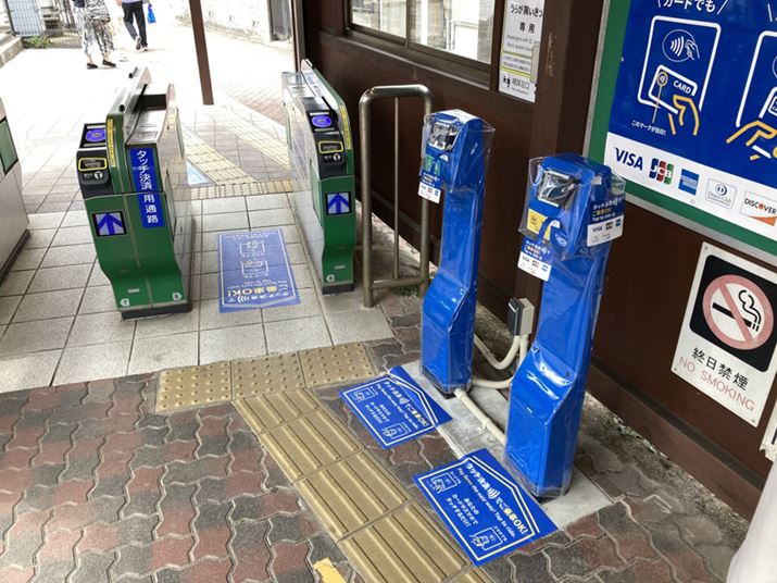 ]mdSœꂽ^b`ςɑΉ|[^D@iʐ^͎OZFJ[h񋟁j