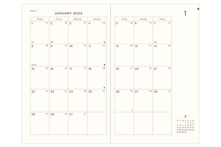 ԃubNy[WBt͖nBË́ÃEB[N[y[WƑΉĂȀT̃y[WɊJdg݂BZj◂̃J_[t