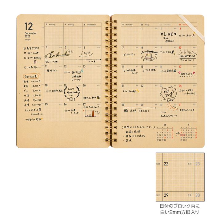 2mmr̗p錎ԃubNBZjO/̃~jJ_[tBL^̗O₷B܂ANtgȂ̂Ŗڂɂ₳̂|Cg