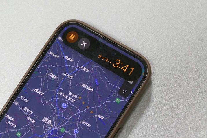 uDynamic IslandvŃ^C}[g\Ălq