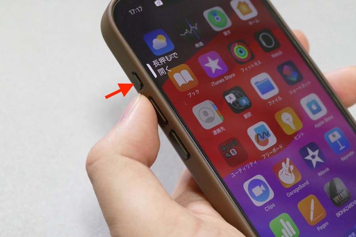 uiPhone 15 ProvV[Yɂ́AʂɃANV{^܂