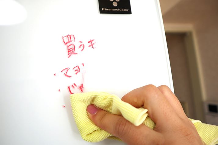 Ə܂i①ɂ̍ގɂƎv̂ŎOɖڗȂꏊŊmFj