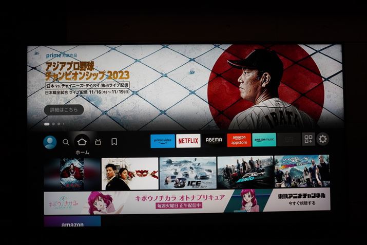 uFire TV Stick 4K Max 2ṽz[