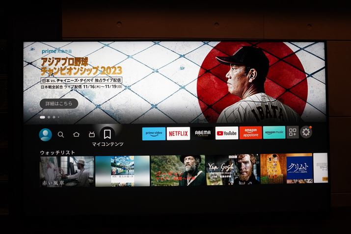 炪uFire TV Stick 4K Max 1ṽz[ʂ