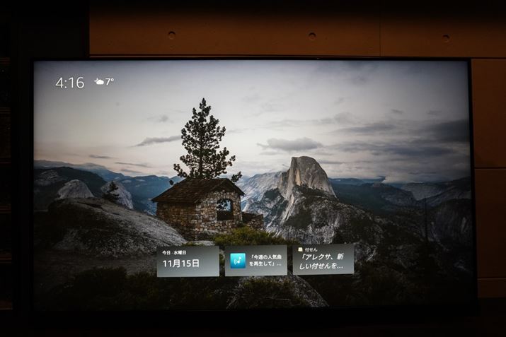 uArGgfBXvCvNʁB̓ftHg̃EBWFbg\ɂ