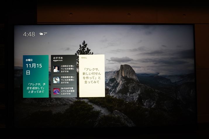 EBWFbg\ɂԁB̏ԂƔwiɂ肩Ԃ̂ŁABGVӏ܂ɂ͕s