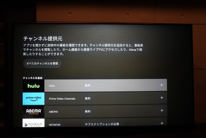 uԑg\v{^񉟂̐ݒʁBŎT[rXǉł