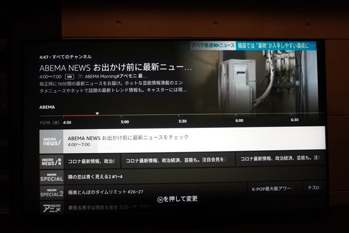 T[rXǉ́uԑg\v{^BǂCuȂ̂ŃeroŔԑgIׂ