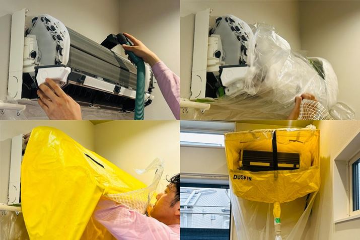 GAR{̂ɕtzRȂǂ|@Ŏ菜A悢̏łBGAR{̂{Ăp̃Jo[tA򂵂rUȂ悤ɂĂ˂ɏĂ܂