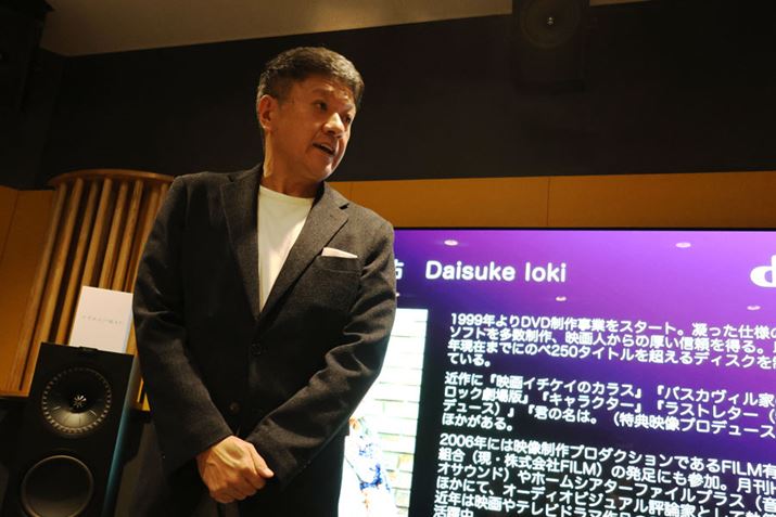 ɔSB1999NDVD쎖ƂX^[gÂ250^Cg𒴂pbP[WfBXN𐧍삵ĂBߍ́ufC`PC̃JXvuoXJBƂ̌ V[bNŁvȂǁBAVAz[VA^[厏փfBXN]e郉C^[ƂĂ̈ʂ