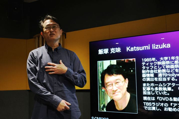 ђˍB1985Nw݊wɓۃt@^XeBbNfՂɊAX^btƂĎQBhL^[ЋΖȂǂoāA݂WOWOẂuŐVf THollywood Expressv̉oSBђˎGɉf]eĂ