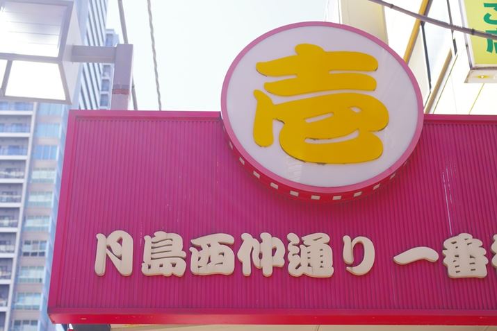 PENTAX K-3 Mark IIIAHD PENTAX-DA 40mmF2.8 LimitedAvOAEAF5A1/400bAISO200A+0.3EVAzCgoXFzAJX^C[WF|bv`[Beʐ^i6192×4128A13.8MBj