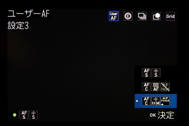 tj^[ɕ\X}[gt@NVʁB22ނ̋@\̒5JX^o^ł܂BX}[gt@NV_CAdq_CAS.Fn{^3pđs܂