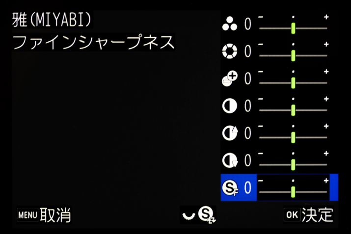 dオݒɂāuV[vlXvƁut@CV[vlXv؂ւ܂B邱Ƃ\ł