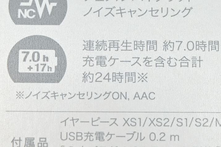 iy[WpbP[WɋLڂĂobe[쓮ԂƊmFĂ܂傤