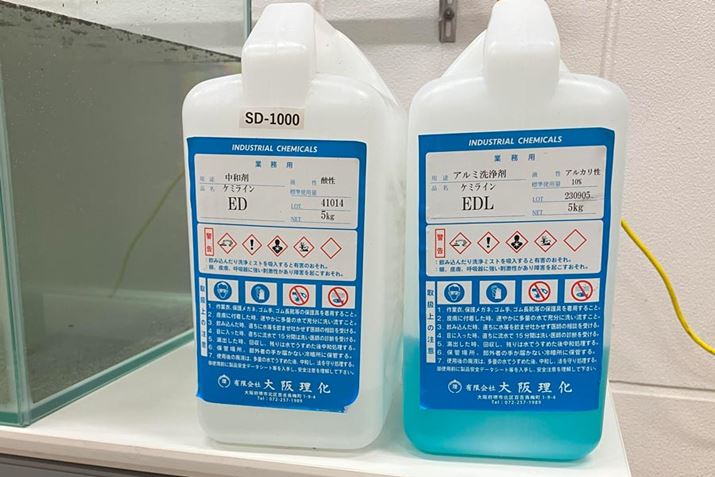 ܂GAR̕i߂A𗎂Ƃ̂gpẢ͒a܂gpāAɔzĂ̂|Cgł