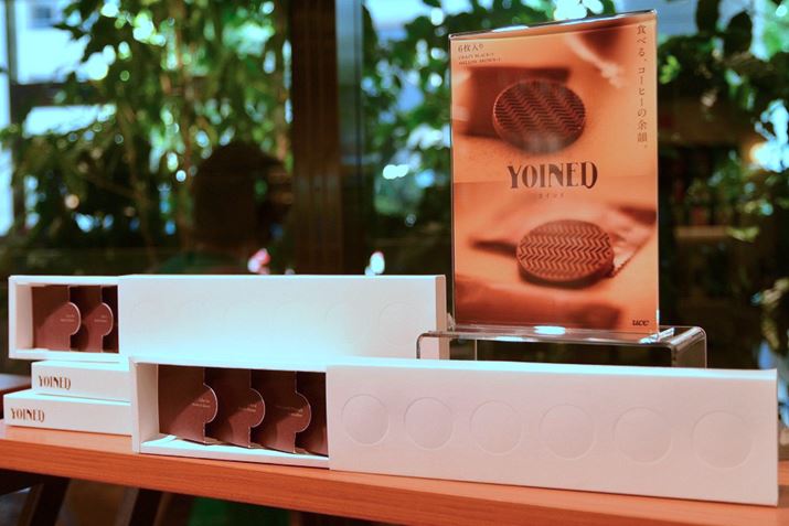 uYOINEDiChjvB2ނ̖362,700~iōjB2024N3܂ł̊Ԍ肩AȂȂ莟̔Ił