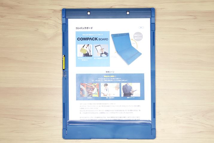 ނ񂾏ԁBgp͕ʂ̃Nbv{[hƉς肠܂