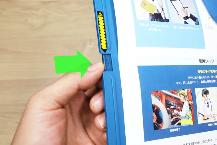 ʂ̃XCh{^ނƁAuJRbvƂƂƂɃbN[X