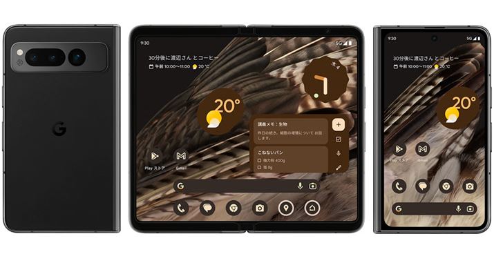 GoogleƂȂ鉡܂^̐܂肽݃X}[gtHuPixel FoldvBPixelV[YȂł͂AIp@\̐XA܂肽݃X}[gtHȂł͂̑ʂŊpł̂傫ȃ|Cg