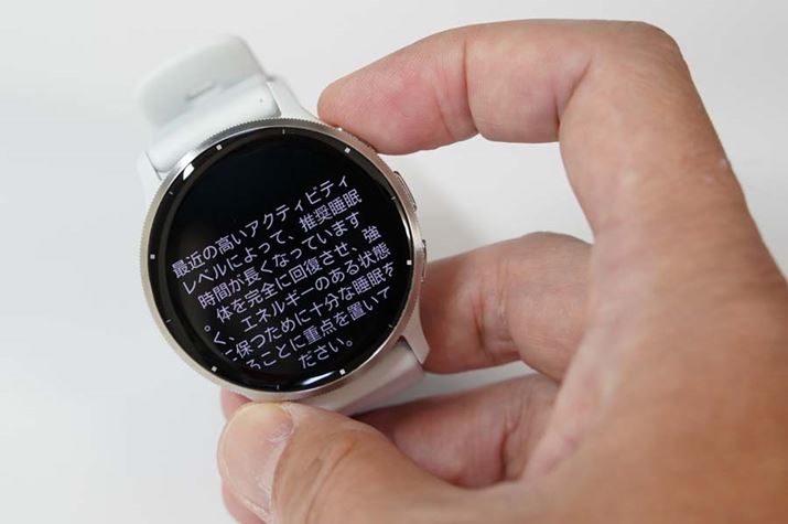 ^ʂĔJ܂ƁAԂ𒷂悤ɂȂ܂