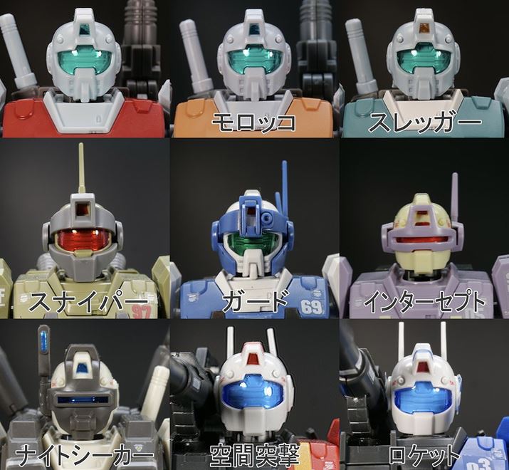 9f̓rBɂ͂܂܂ȐF̃NAp[c̗pĂAꂼ̃[hׂ`Ă܂BuXiCp[JX^vn߁AAeiڂꂽ^CvBȂɂ́AoCU[㉺ł郂f݂܂