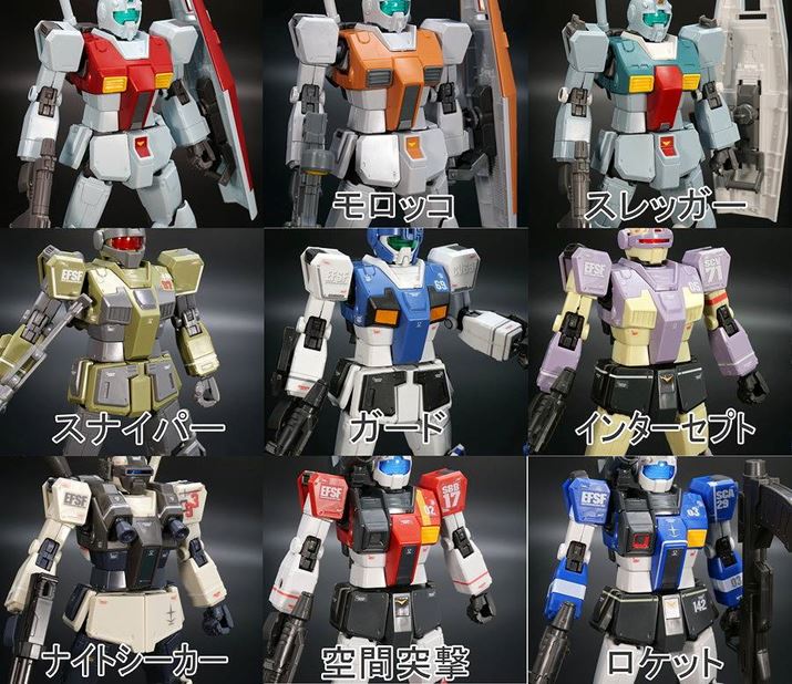 ́ErBuVWvubRdlvuXbK[@v̍͋ʂŁAgt@[XgŃWhł͂̂؂ƂĂb`󂪁uK_̂悤VfUCvɕωĂ܂BuXiCp[JX^vuK[hJX^vuC^[ZvgJX^v͋ʓ_łAꂼꐬ`F傫قȂ܂