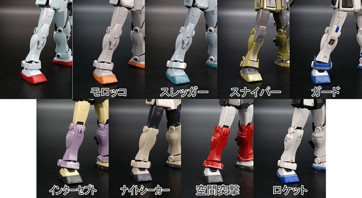 rrBuXiCp[JX^vȍ~͂ꂼƓȌ`łBrĂ݂ď߂ċCÂ܂AuC^[ZvgJX^vuԓˌdlvuPbgEoY[Jv̋rfUCʂĂ܂