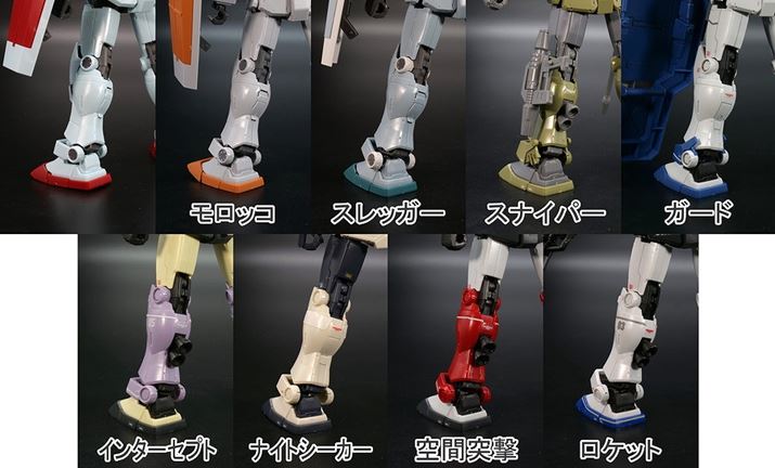 ӂ͂rBuXiCp[JX^vuC^[ZvgJX^vuԓˌdlvuPbgEoY[Jv4f́Auo[jAv2ڂĂ܂B܂AuXiCp[JX^v͋rʂɁur[EXv[Kv}Egł܂