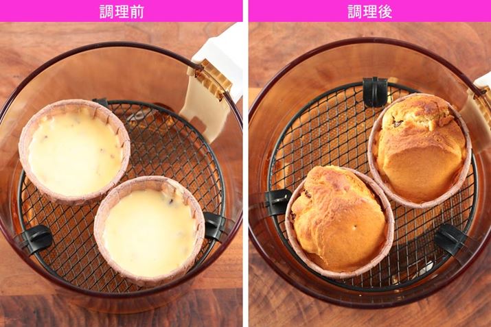 ϔM̃Jbvɐn𗬂ŁA10ŃX^[gBnc݁Aȃ}tBł܂BeOɎoĂ܂A߂ۂɔzu~XĂ܂܂A^AuHAC-AFP01vŏĂ}tBł