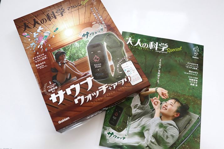 艿͐ō8,990~Bv~AiŔĂP[XI